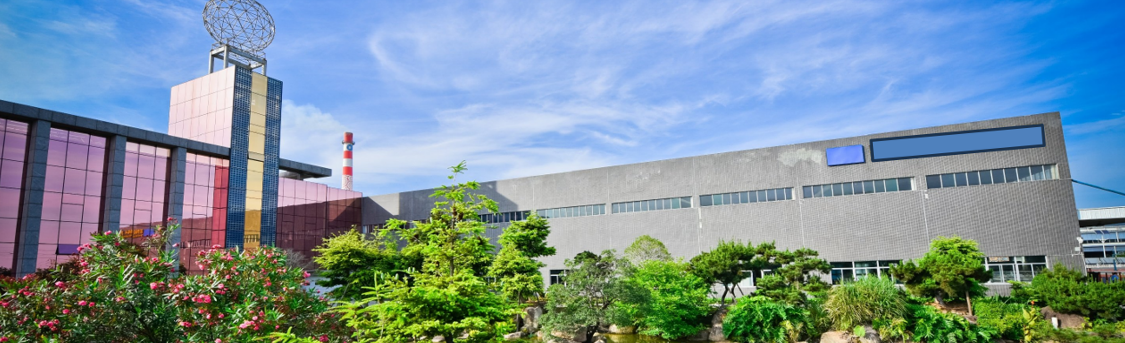 Solar Glass